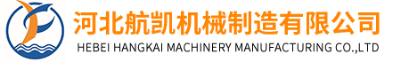 青島天然悅成建設工程有限公司